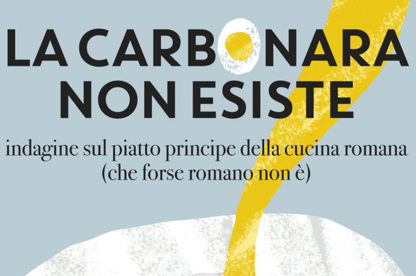 La carbonara non esiste