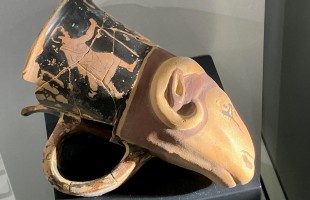 Cos'&egrave; un rhyt&ograve;n?