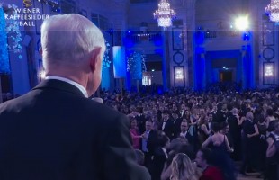 Al Wien Kaffeesiederball