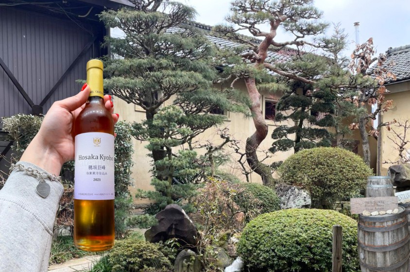 Il vino in Giappone